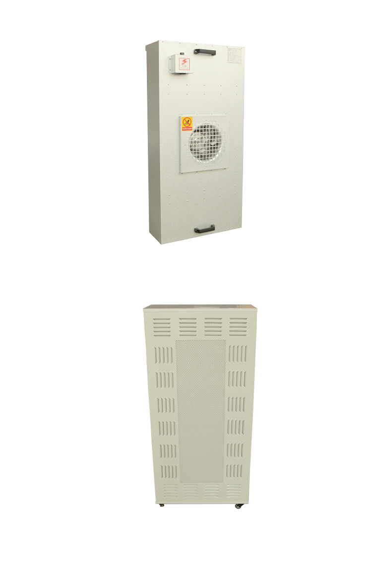 無塵車間凈化單元FFU (5) 無塵車間凈化單元FFU (5)